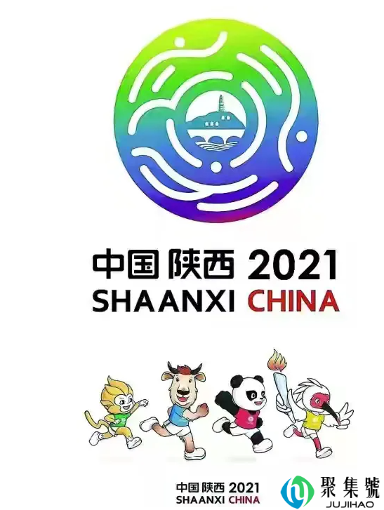 全运会吉祥物“秦岭四宝”(秦岭四宝是什么)
