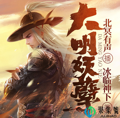 历史小说排行榜完本经典之作(智商在线的历史小说)