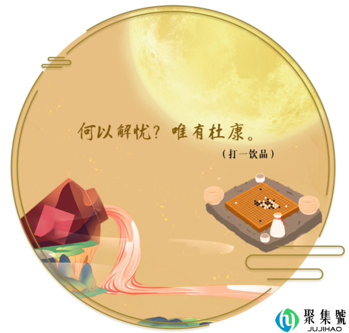 诗词里的中秋(诗词里的中秋,句句动听,首首情深)