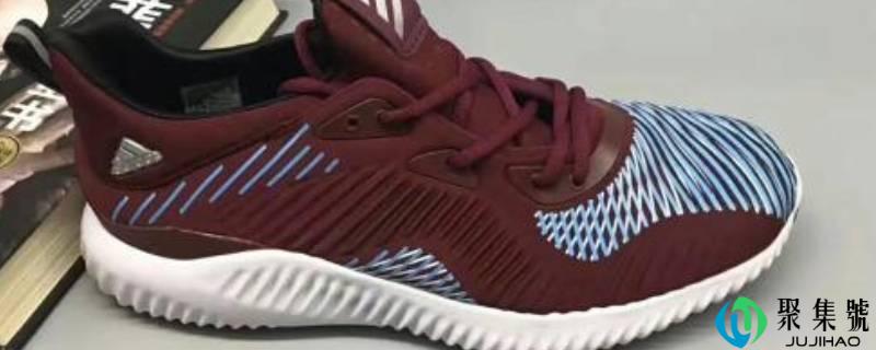 40鞋子多少厘米260还是253