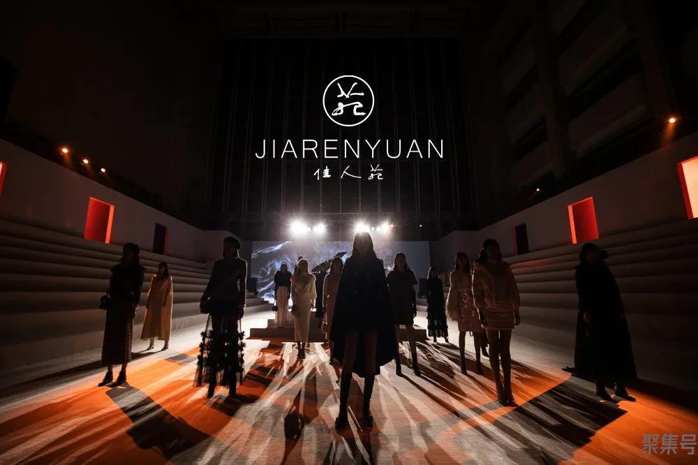 WINTER FASHION SHOW“雪国精灵”