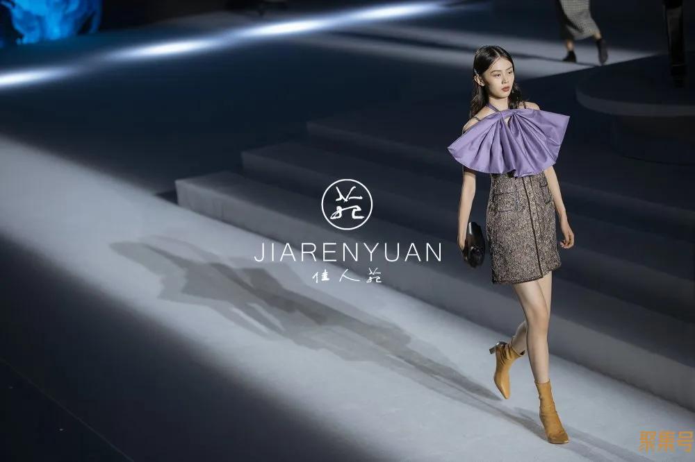 WINTER FASHION SHOW“雪国精灵”