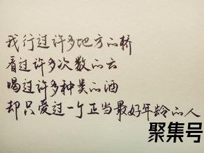 表达小确幸的句子 关于小确幸的唯美句子