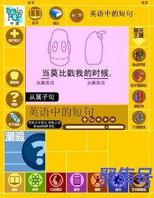 一个主语两个动词句子