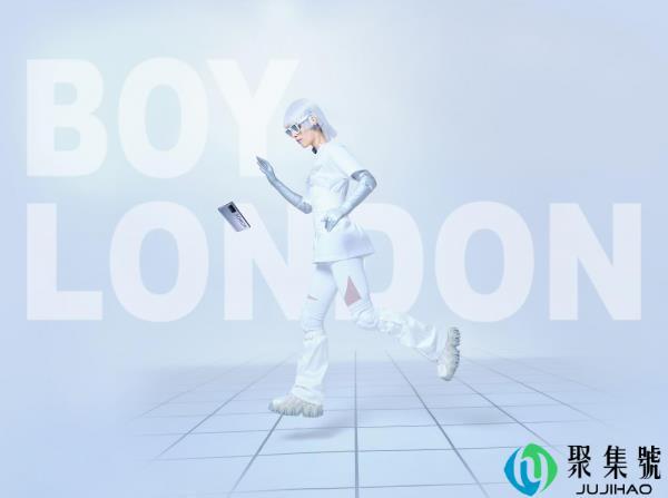 解锁“银”色科技潮流生活,BOY LONDON x HONOR联名跨界限量礼盒发布