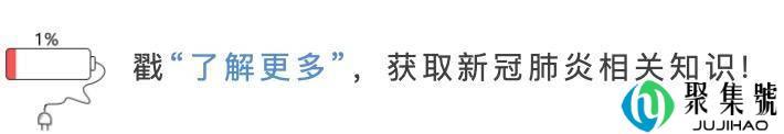 如何正确选择消毒用酒精?