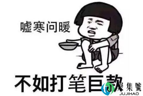 到英国留学,办什么银行卡最方便?英国本地银行卡最全教学