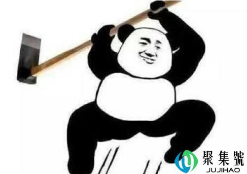 wdnmd什么意思 梗来源及内涵意思解析