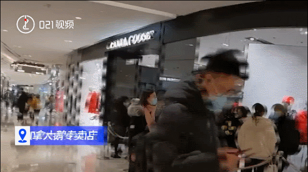 加拿大鹅羽绒服怎么样(加拿大鹅羽绒服为何那么贵)