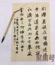 刻的四字成语(适合刻字的四字成语)