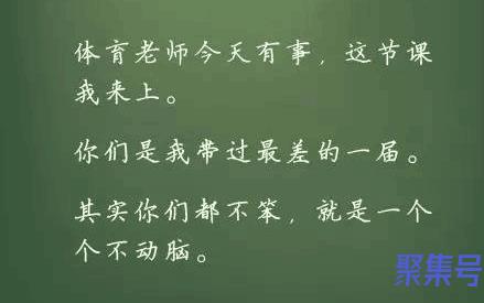 60老人早上好问候语(60多岁老同学早上问候语)