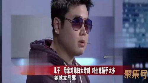 关于发给不孝儿子的词句（文案素材)