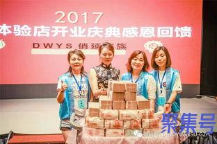 关于国际的际能不能组词句（文案素材)