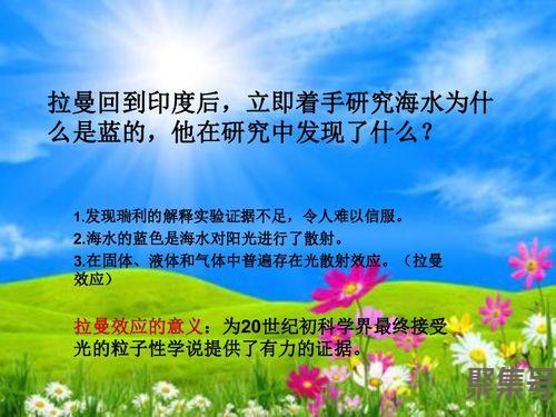 关于不断追求的词句（文案素材)