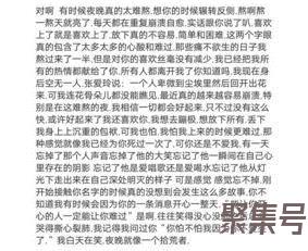 关于渴望得到的词句（文案素材)