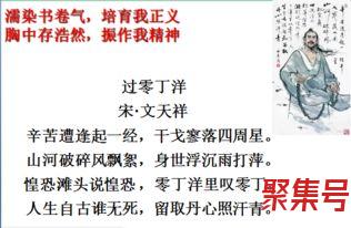 关于如何抓文本词句特点学词学句（文案素材)