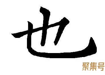 关于岭字组词句子（文案素材)