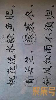 关于打仗的三个字的词句（文案素材)