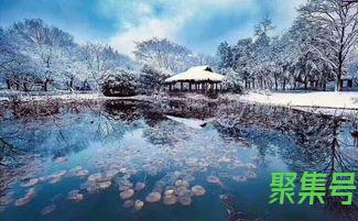 关于描述雪景和院楼的词句（文案素材)