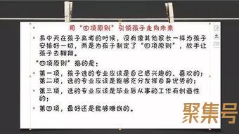 关于填报肚子的词句（文案素材)
