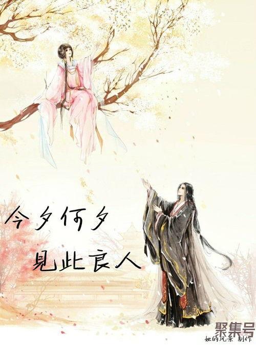 关于情人多么美好词句（文案素材)