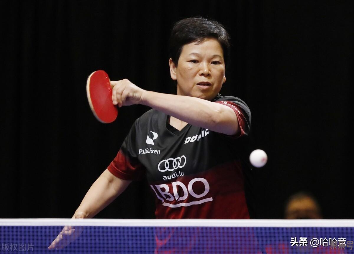 中美混双晋级4强,樊振东/王楚钦男双失利,58岁乒乓奶奶女双奏凯