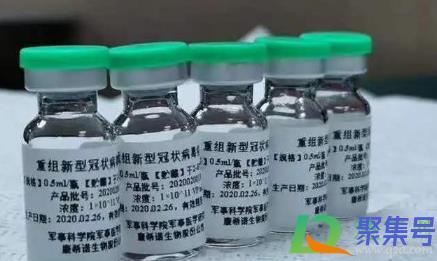 新冠疫苗现在开始使用了吗(新冠疫苗使用了吗)