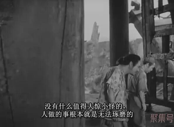 罗生门是什么意思(爱情罗生门是什么意思)