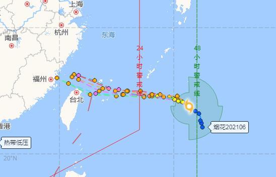 今晚台风几点登陆哪里,台风什么时候登陆