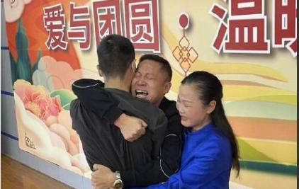 到底被拐的孩子的户口是怎么办下来的？