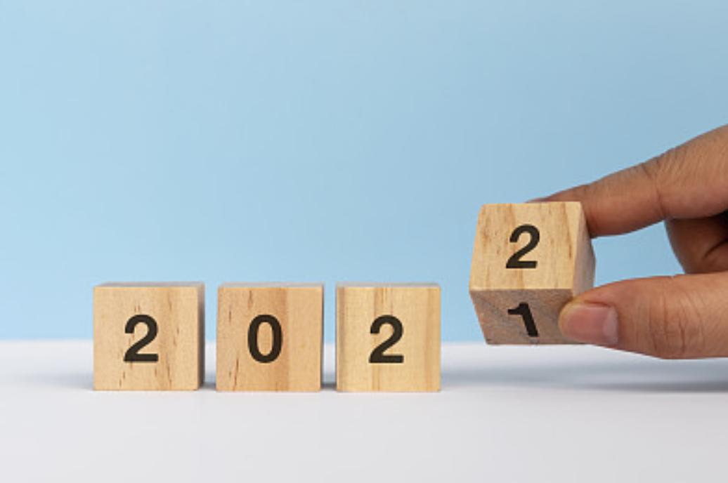 2022年元旦放假不调休