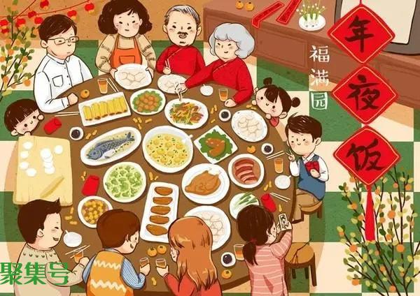 今年为啥没有大年三十?(为什么说没有大年三十)