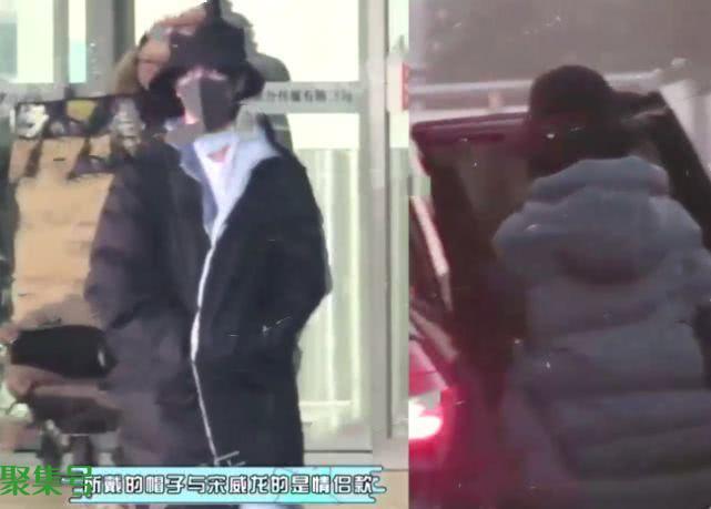 宋威龙与美女回酒店再被拍,曾与林允交往跟赵佳丽车内热吻传恋情