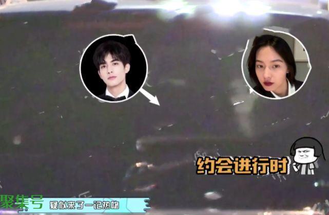 宋威龙与美女回酒店再被拍,曾与林允交往跟赵佳丽车内热吻传恋情