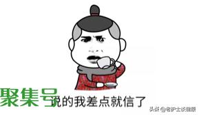 筋膜枪哪个牌子好(筋膜枪的作用)