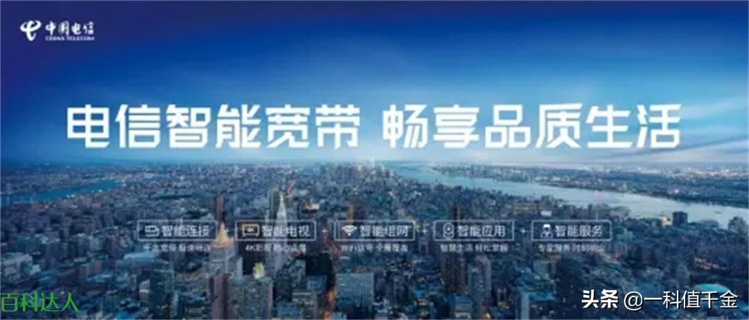 你家的宽带300/500/1000M,你是否了解