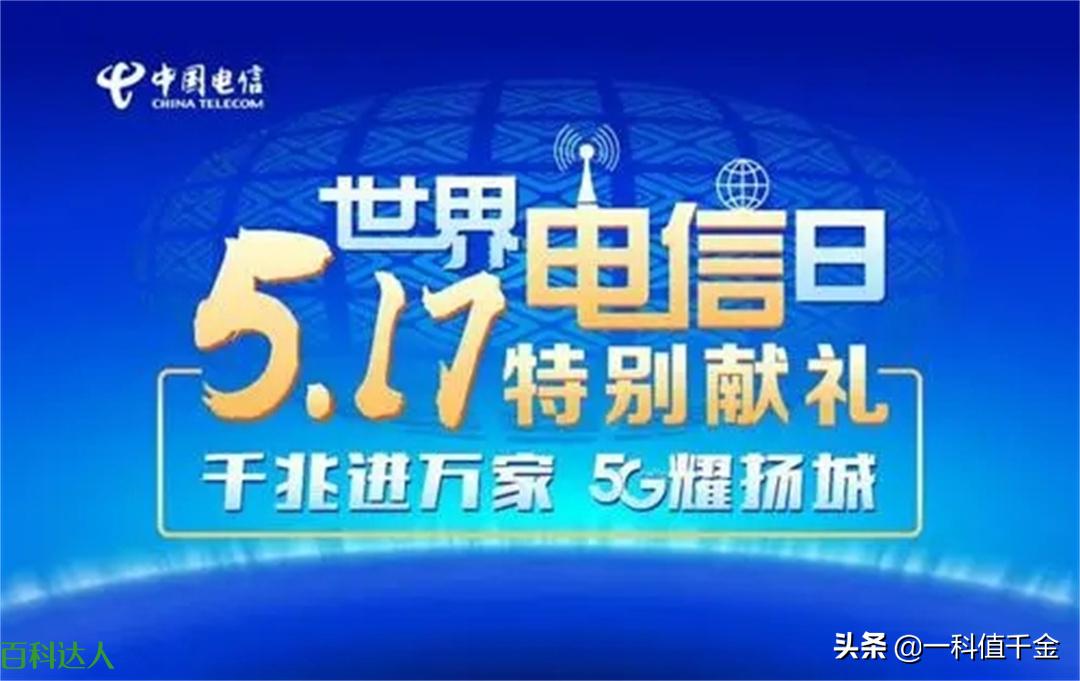 你家的宽带300/500/1000M,你是否了解