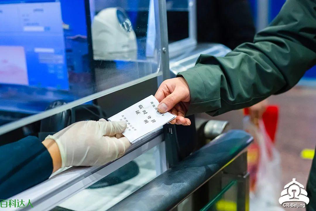 今日起,这个期限调整为180天!