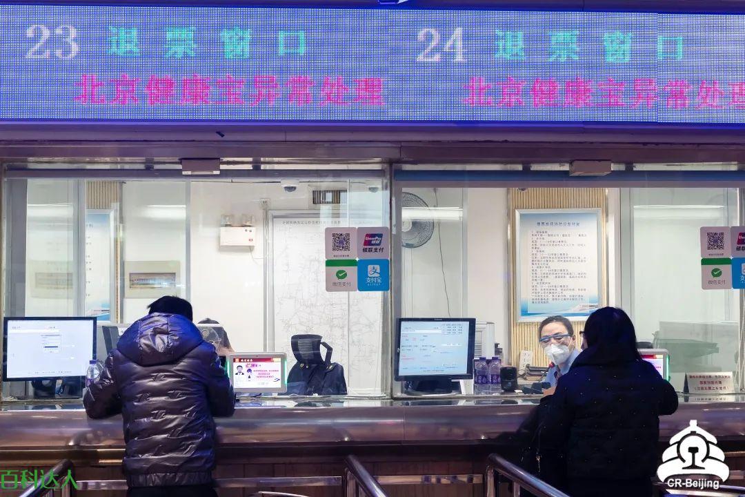 今日起,这个期限调整为180天!