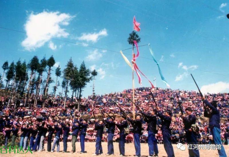 【文化遗产】苗族花山节