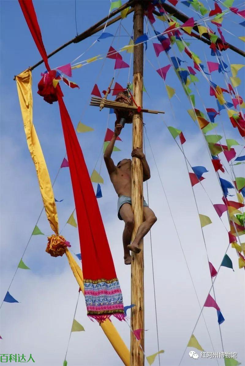 【文化遗产】苗族花山节