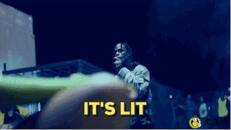 外国人说lit是什么意思