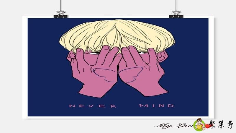 没关系用英语怎么说