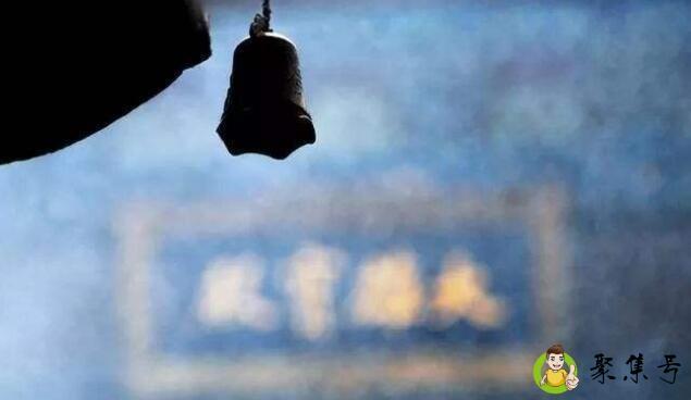 十斋日吃喝要注意哪些