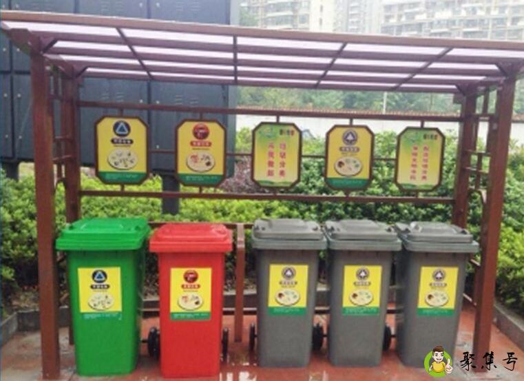 干垃圾和可回收垃圾区别