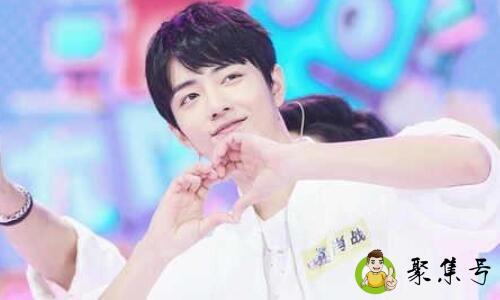 快乐大本营肖战是哪一期