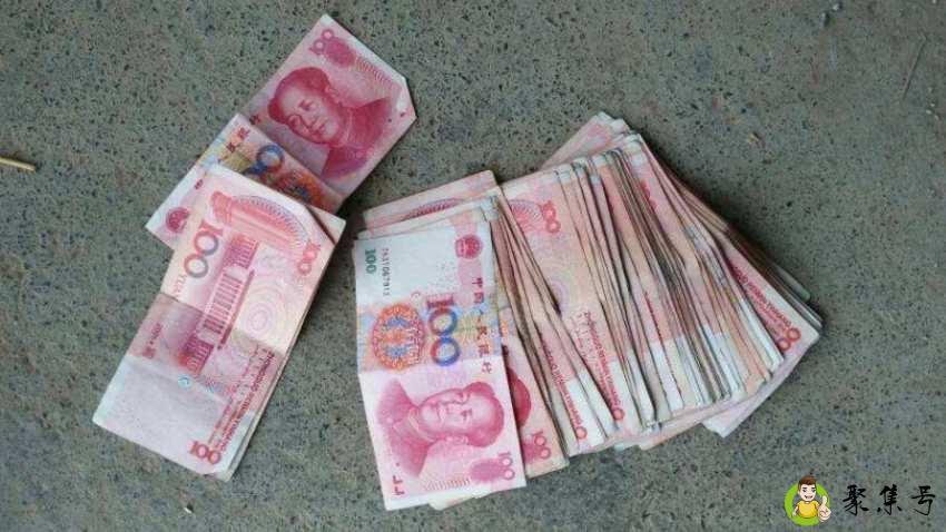 详细阅读:如何提醒同事给午饭钱 如何提醒同事给午饭钱