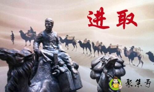 详细阅读:晋商精神的内涵是什么 晋商精神的内涵是什么