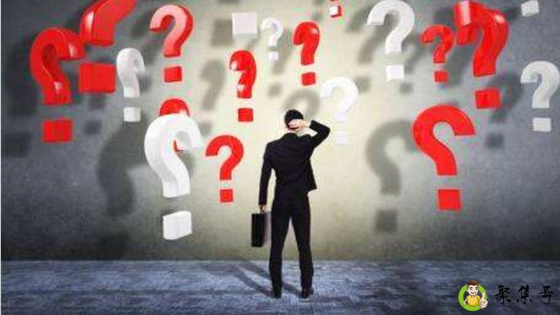 详细阅读:入职第一天要注意什么 入职第一天要注意什么