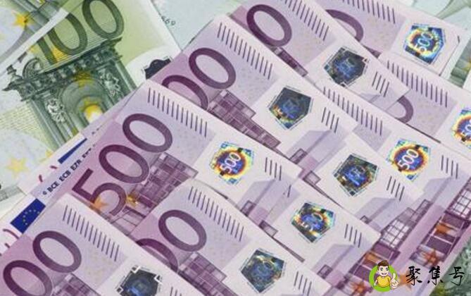 详细阅读:欧元在哪些国家使用 欧元在哪些国家使用